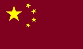 标志